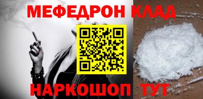а пвп мука Лесосибирск