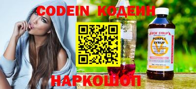 каннабис Ликино-Дулёво