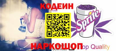 каннабис Ликино-Дулёво