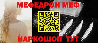 каннабис Ликино-Дулёво