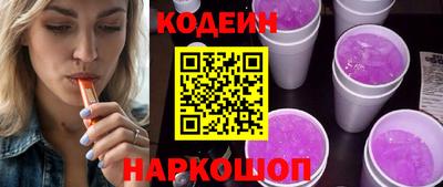 а пвп мука Лесосибирск