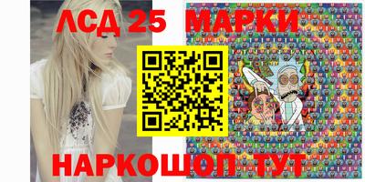 а пвп мука Лесосибирск
