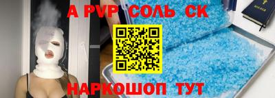 каннабис Ликино-Дулёво