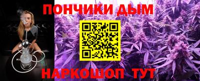 а пвп мука Лесосибирск