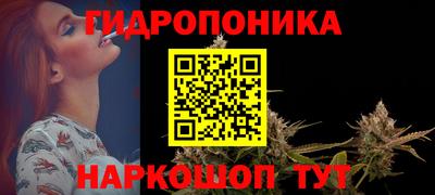 кокаин Ливны