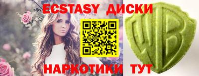 а пвп мука Лесосибирск