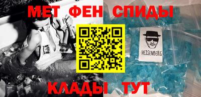 каннабис Ликино-Дулёво