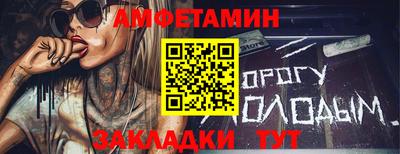 каннабис Ликино-Дулёво