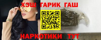 а пвп мука Лесосибирск