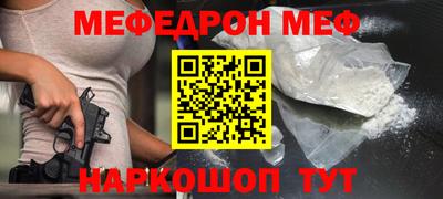 каннабис Ликино-Дулёво