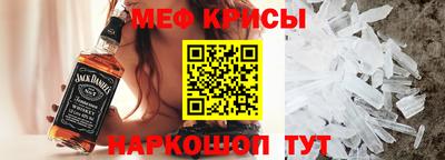 кокаин Ливны